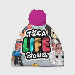 Шапка c помпоном Toca Life: Stories