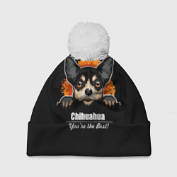 Шапка с помпоном Чихуахуа Chihuahua, цвет: 3D-белый