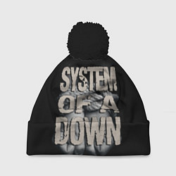 Шапка c помпоном System of a Down