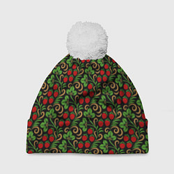 Шапка c помпоном Земляника и Ромашки хохлома