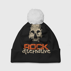 Шапка с помпоном ROCK ALTERNATIVE, цвет: 3D-белый