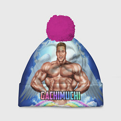 Шапка с помпоном Гачимучи мем, цвет: 3D-малиновый
