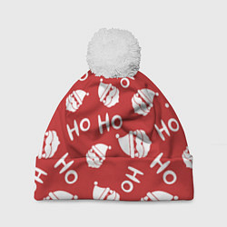 Шапка с помпоном Дед Мороз - Ho Ho, цвет: 3D-белый