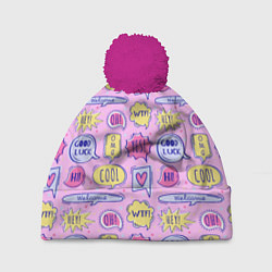 Шапка с помпоном Good luck, цвет: 3D-малиновый