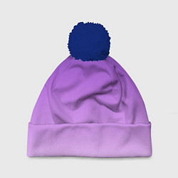 Шапка с помпоном Фиолетово-сиреневый градиент, цвет: 3D-тёмно-синий