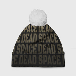 Шапка с помпоном Dead Space или мертвый космос, цвет: 3D-белый