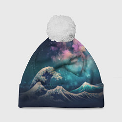 Шапка с помпоном Космическая Большая волна в Канагаве, цвет: 3D-белый