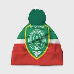 Шапка с помпоном ФК Ахмат - Чеченская Республика, цвет: 3D-зеленый