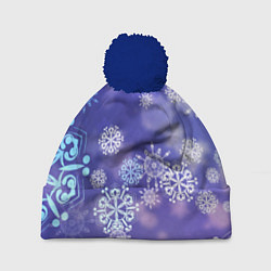Шапка с помпоном Крупные снежинки на фиолетовом, цвет: 3D-тёмно-синий