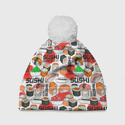 Шапка с помпоном Best sushi, цвет: 3D-белый