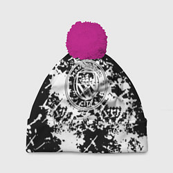 Шапка с помпоном Manchester City краски чёрно белые, цвет: 3D-малиновый
