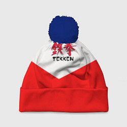 Шапка с помпоном Tekken текстура файтинг япония, цвет: 3D-тёмно-синий
