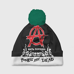 Шапка c помпоном Анархия - Punks not dead