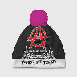 Шапка c помпоном Анархия - Punks not dead