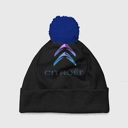 Шапка с помпоном Citroen logo neon, цвет: 3D-тёмно-синий