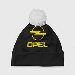 Шапка c помпоном Opel yellow