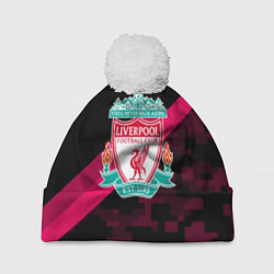 Шапка c помпоном Liverpool sport fc club