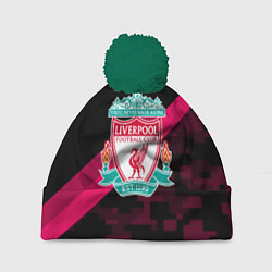 Шапка с помпоном Liverpool sport fc club, цвет: 3D-зеленый