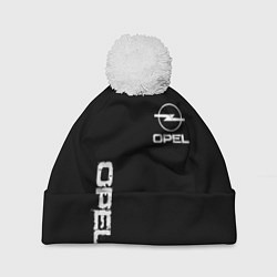 Шапка c помпоном Opel white logo