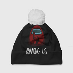 Шапка c помпоном Among us logo game