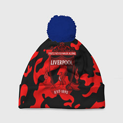 Шапка с помпоном Liverpool камуфляжный стиль, цвет: 3D-тёмно-синий