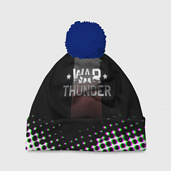 Шапка c помпоном Вартандер онлайн текстура