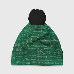 Шапка с помпоном Математическая теорема, цвет: 3D-черный