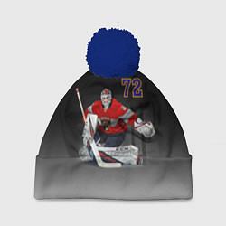 Шапка c помпоном Sergey Bobrovsky is goalkeeper of the Florida Pant