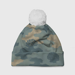 Шапка с помпоном Подводный текстурный камуфляж, цвет: 3D-белый
