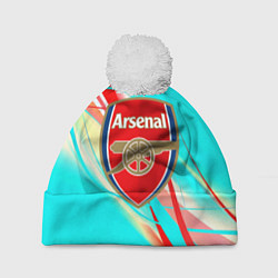 Шапка с помпоном Arsenal stripes, цвет: 3D-белый