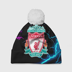 Шапка с помпоном Liverpool neon storm, цвет: 3D-белый