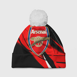 Шапка с помпоном Arsenal абстракция полосы, цвет: 3D-белый