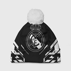 Шапка с помпоном Real Madrid полосы геомтерия, цвет: 3D-белый