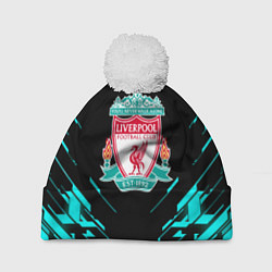 Шапка с помпоном Ливерпуль неон геометрия, цвет: 3D-белый