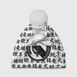 Шапка c помпоном Реал Мадрид япония символы