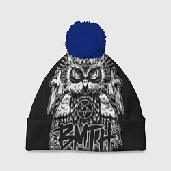 Шапка с помпоном BMTH Owl, цвет: 3D-тёмно-синий