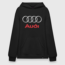 Толстовка-худи оверсайз Audi, цвет: черный