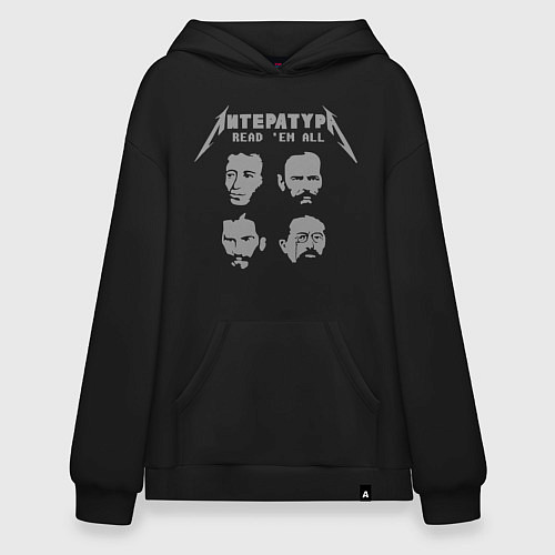 Худи оверсайз Литература / Черный – фото 1