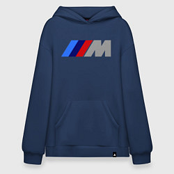 Толстовка-худи оверсайз BMW M, цвет: тёмно-синий