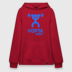 Толстовка-худи оверсайз Yopta Sport, цвет: красный