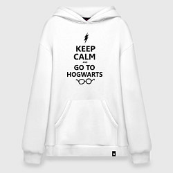 Худи оверсайз Keep Calm & Go To Hogwarts