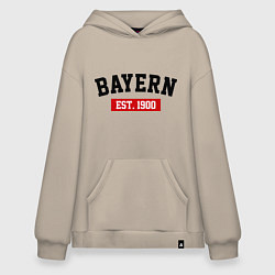 Толстовка-худи оверсайз FC Bayern Est. 1900, цвет: миндальный