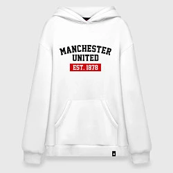 Толстовка-худи оверсайз FC Manchester United Est. 1878, цвет: белый