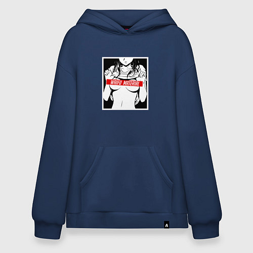Худи оверсайз Waifu Material / Тёмно-синий – фото 1