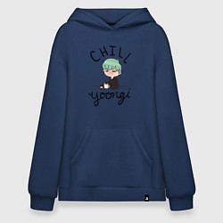 Худи оверсайз Chill Yoongi