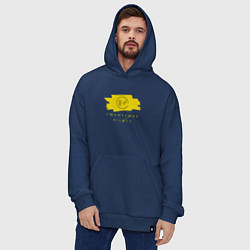 Толстовка-худи оверсайз 21 Top: Yellow Trench, цвет: тёмно-синий — фото 2