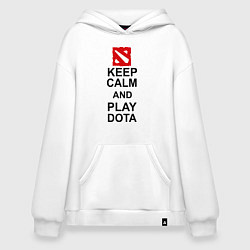 Худи оверсайз Keep Calm & Play Dota