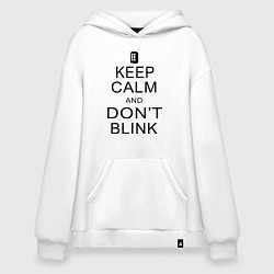 Худи оверсайз Keep Calm & Don't Blink