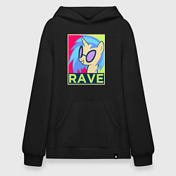 Худи оверсайз DJ Pon-3 RAVE