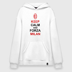 Худи оверсайз Keep Calm & Forza Milan